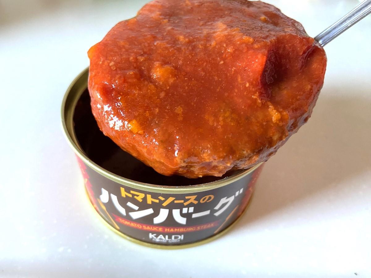 カルディ】テレビでも話題!まさかの缶詰入り洋食人気メニューは カルディ】テレビでも話題!まさかの缶詰入り洋食人気メニューは