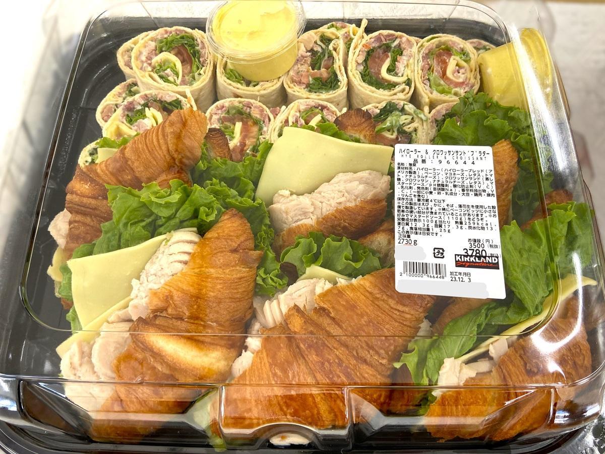 ラスト！ コストコよりお買い得☆ プレミアム あさりダシダ 2袋 本日より！下北沢店お買い得SALE開催いたします！ 人気商品沢山