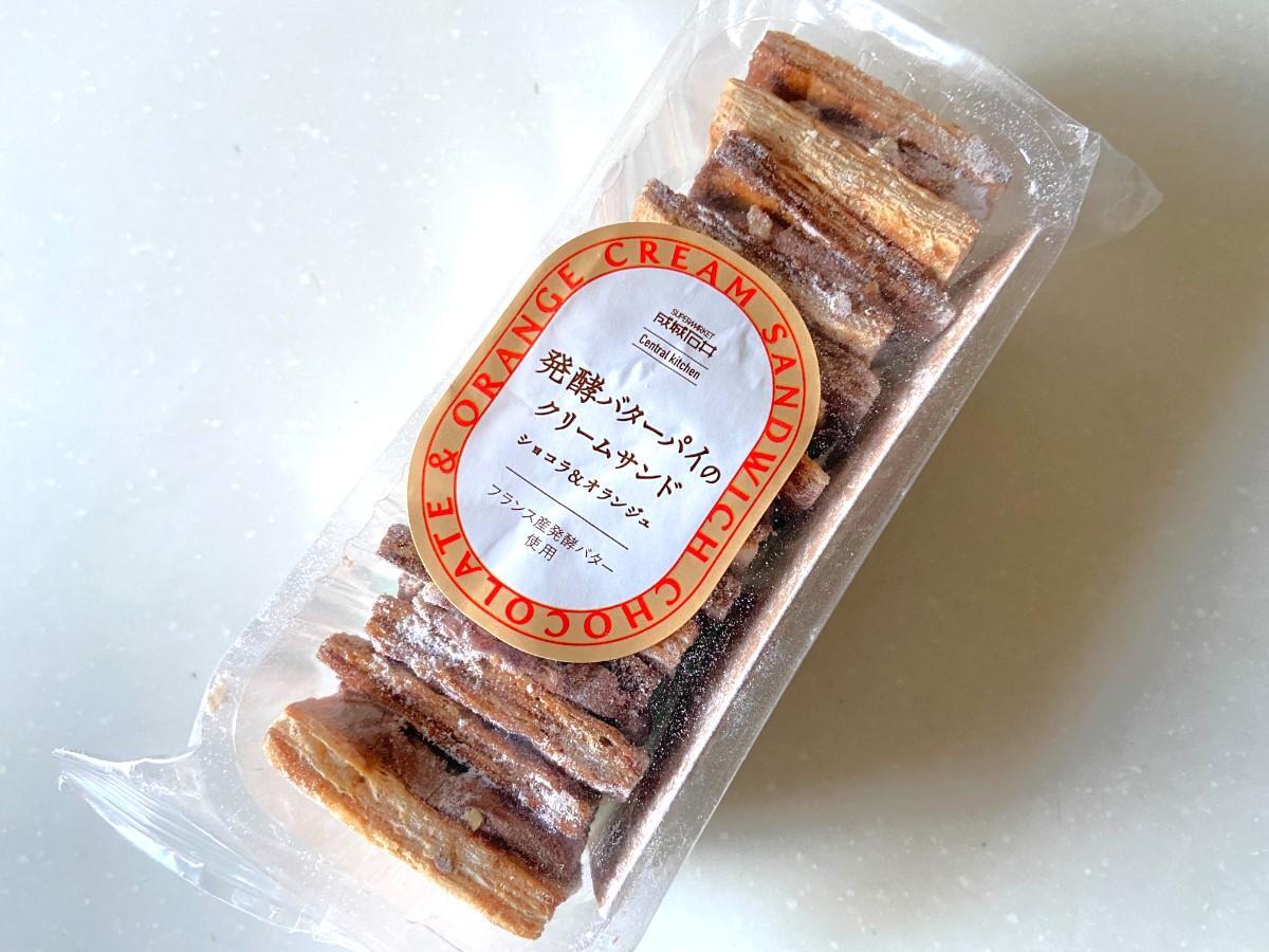 ランキング – 成城石井.com