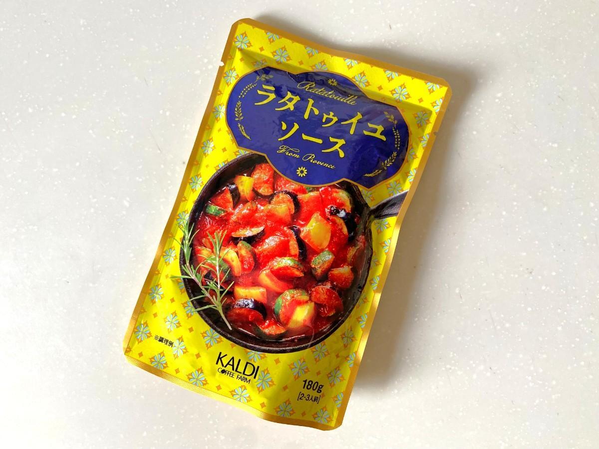 カルディ購入品】昨年バズった「爆売れ商品」が久々に入荷!エコ カルディ購入品】昨年バズった「爆売れ商品」が久々に入荷!エコ