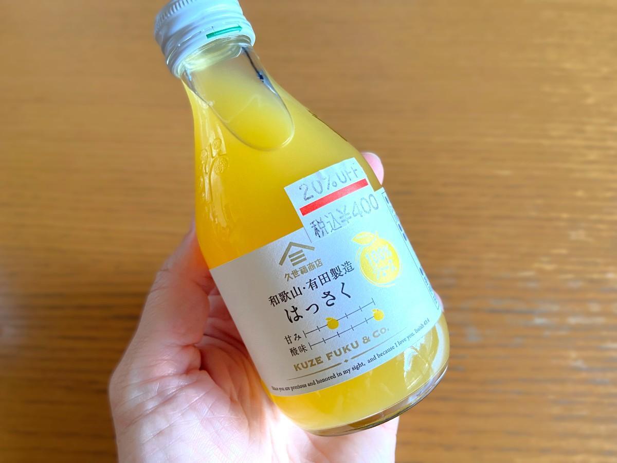 中川政七商店　久世福商店　お値下げ 九州最大旗艦店「中川政七商店 福岡天神店」が 4月24日ONE