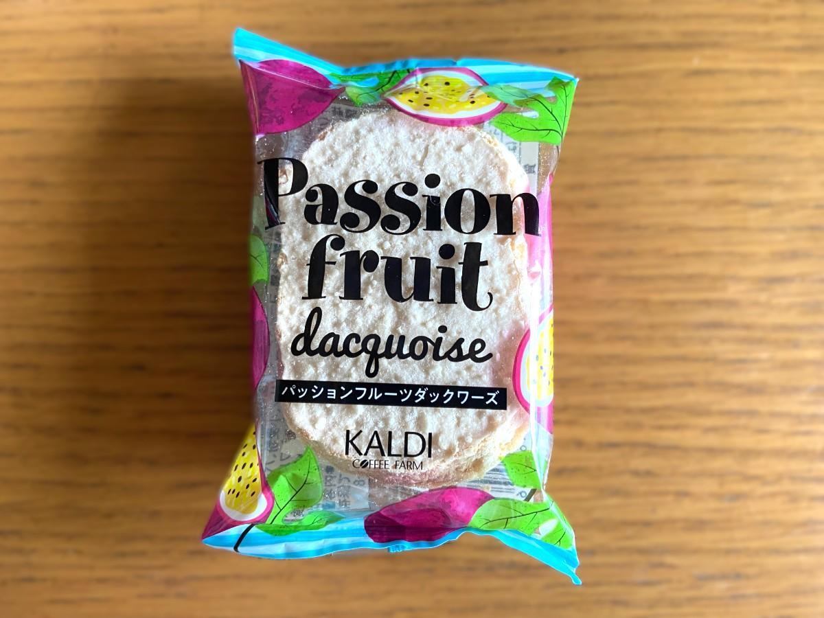 カルディ他 かわいい空缶(中身はないです)まとめ売り カルディ トランク缶2個セット 中身無し｜Yahoo!フリマ（旧