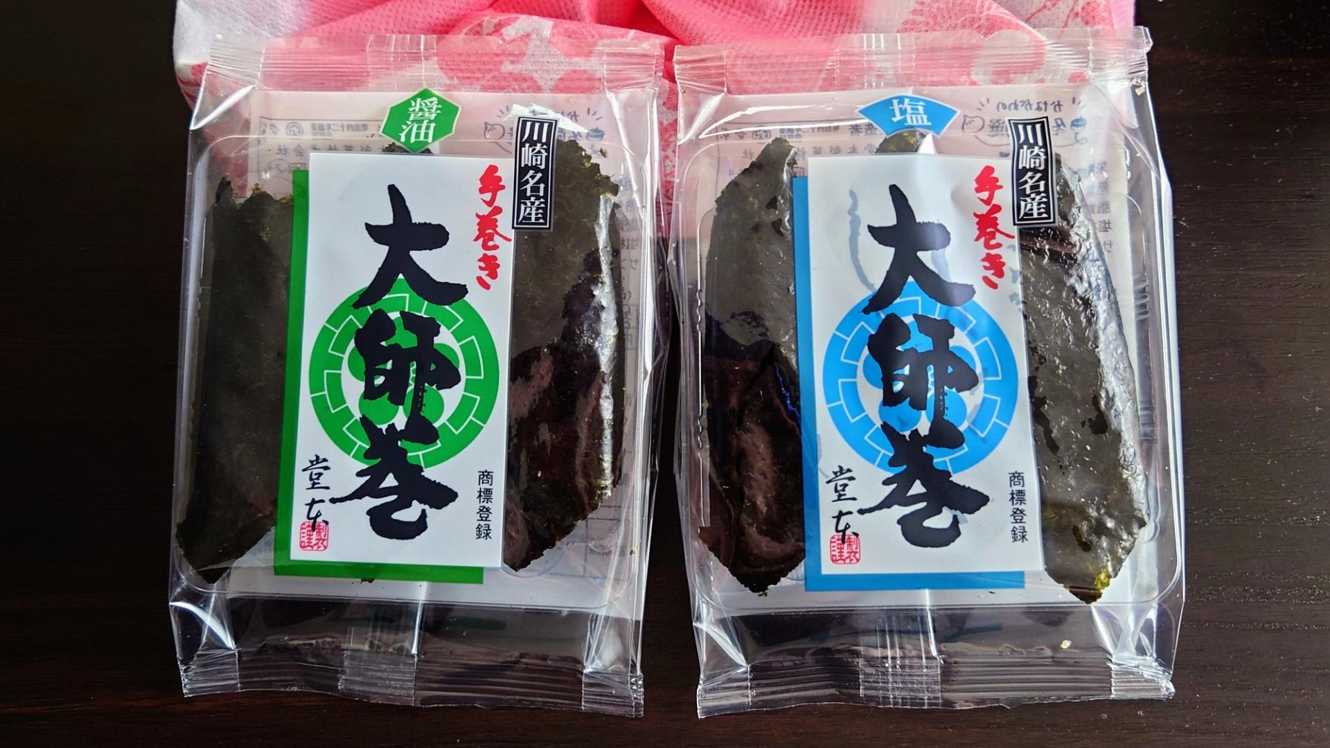川崎市川崎区】入手困難な大師巻が15分で購入可能!種類問わず 川崎市川崎区】入手困難な大師巻が15分で購入可能!種類問わず