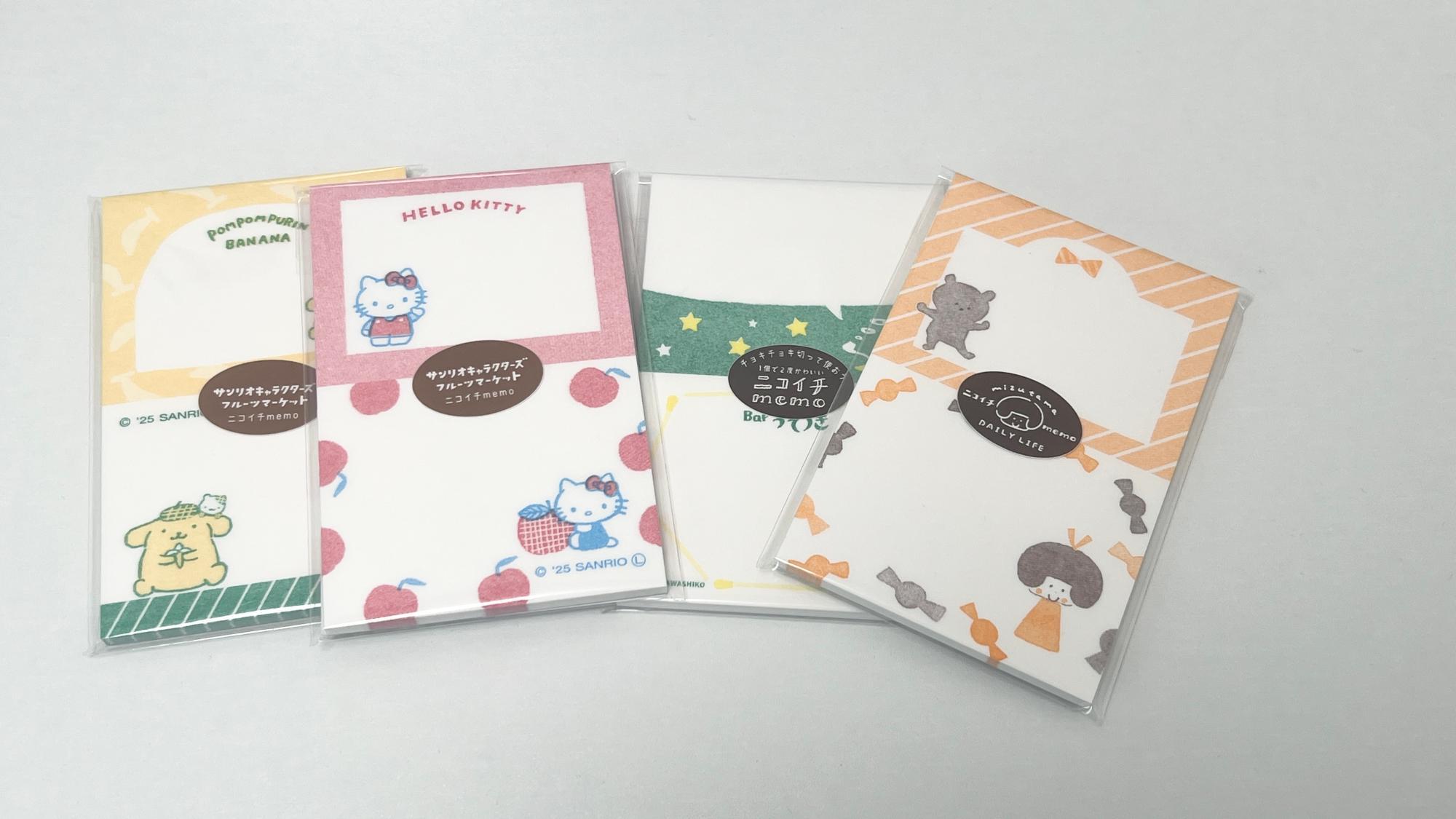 みぃーちゃん❤様ご確認用❤メモボリュームup新作可愛いメモ詰め合わせ#794 えっくす☆きゅーと『 Sweet Memory♥ コーディネイトドールset