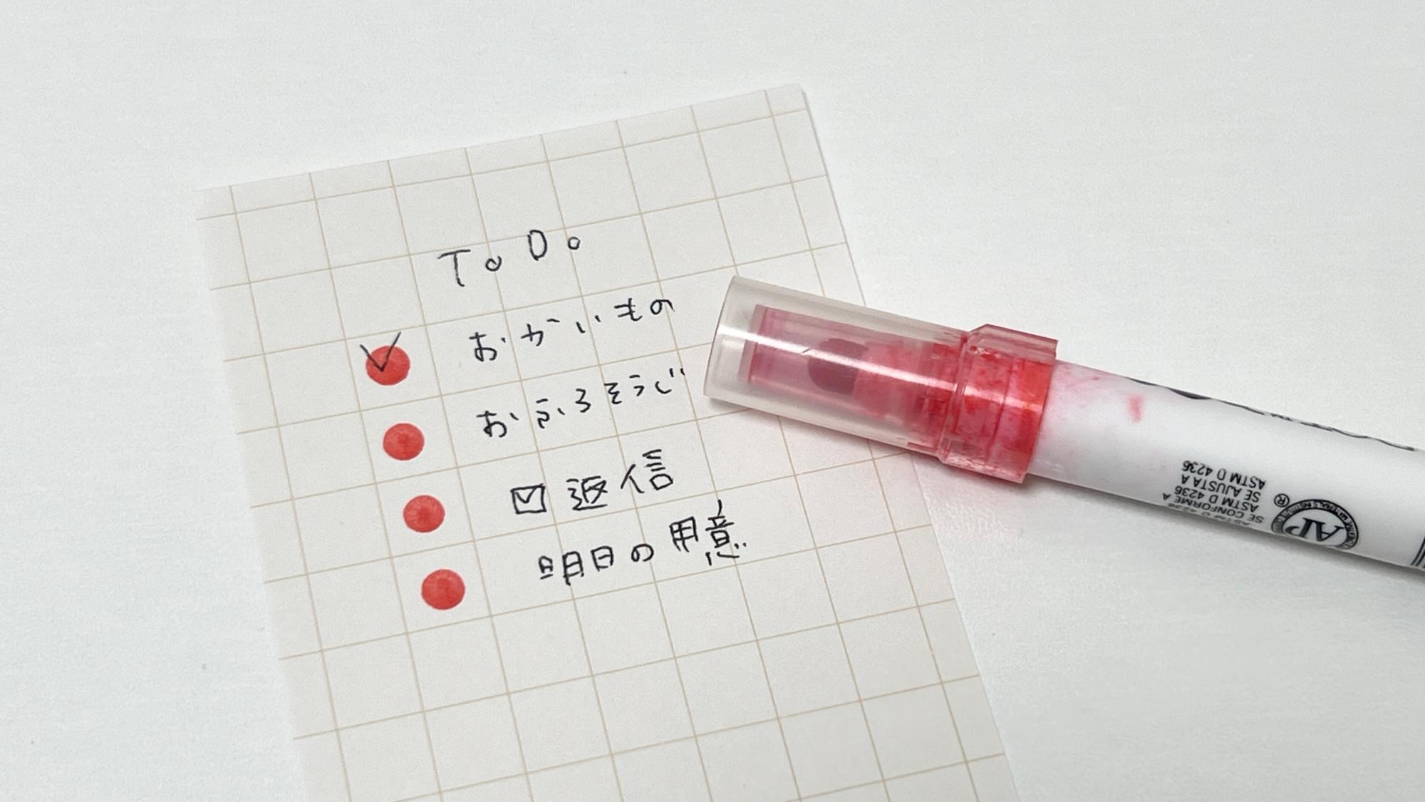 カラーペンの進化系！ドットペンの魅力｜ZIG クリーンカラー
