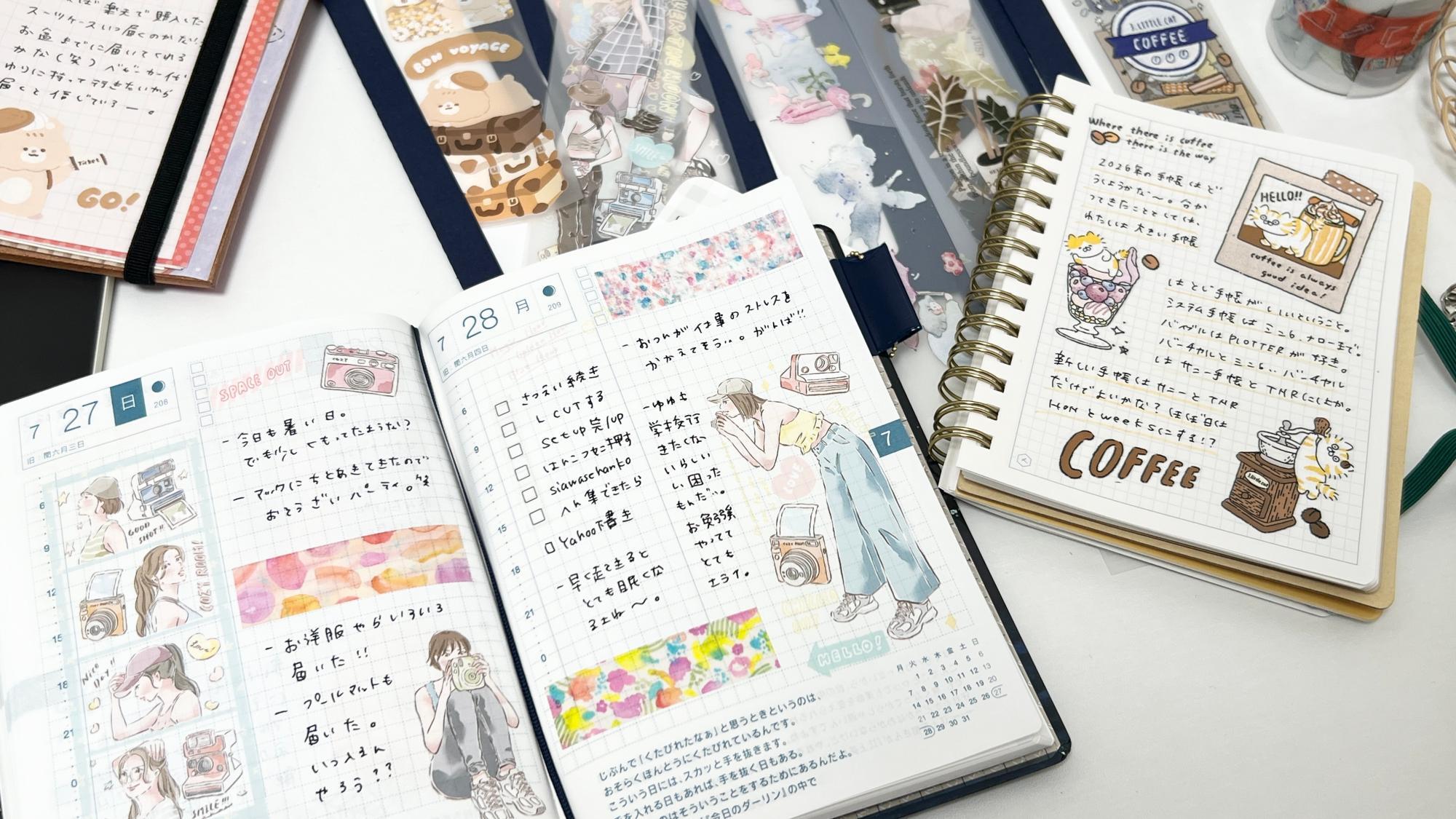 qa 新作 オリジナル PETテープ 5種 シール 新商品】世界のデザインを少しずつ楽しむ。Pinkoi発「PETテープ