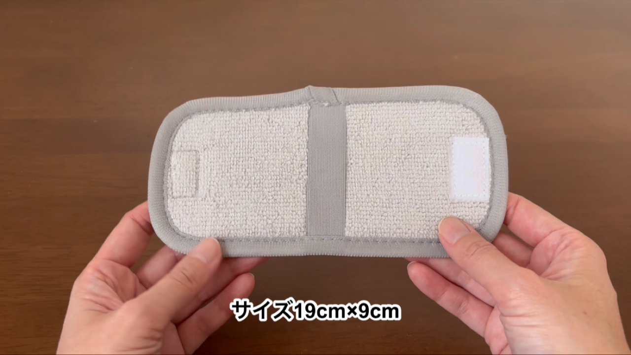 セリア】何気なく買ってみたら良かった！すごく役立つ新商品！【100均