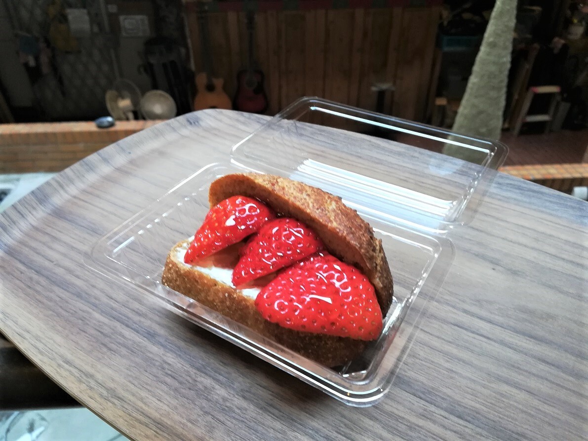 イチゴたつやつや~
