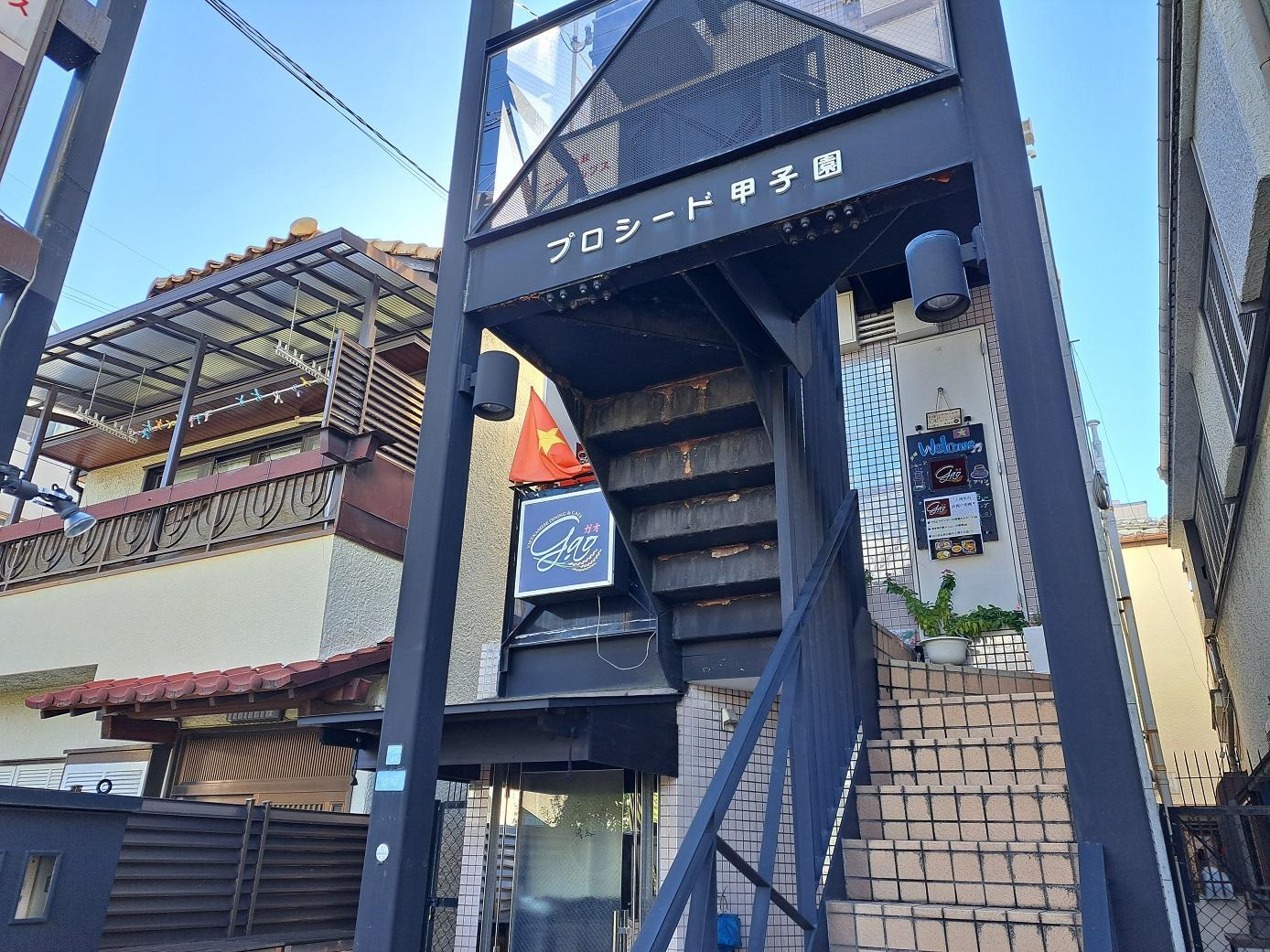 お店の入っている建物。ららぽーと甲子園横