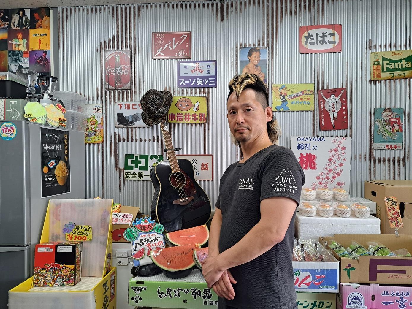 西宮市】テレビでも紹介！八百屋さんが作る究極のバナナジュース（まき