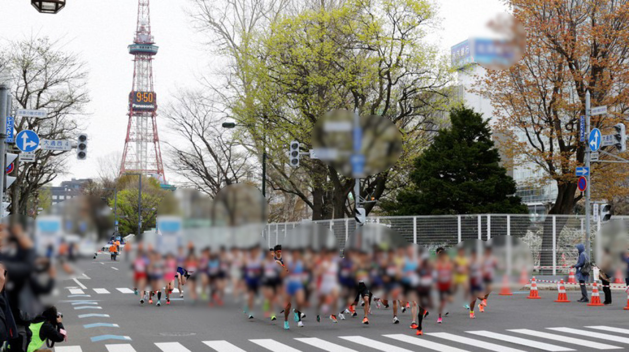 札幌チャレンジハーフマラソン