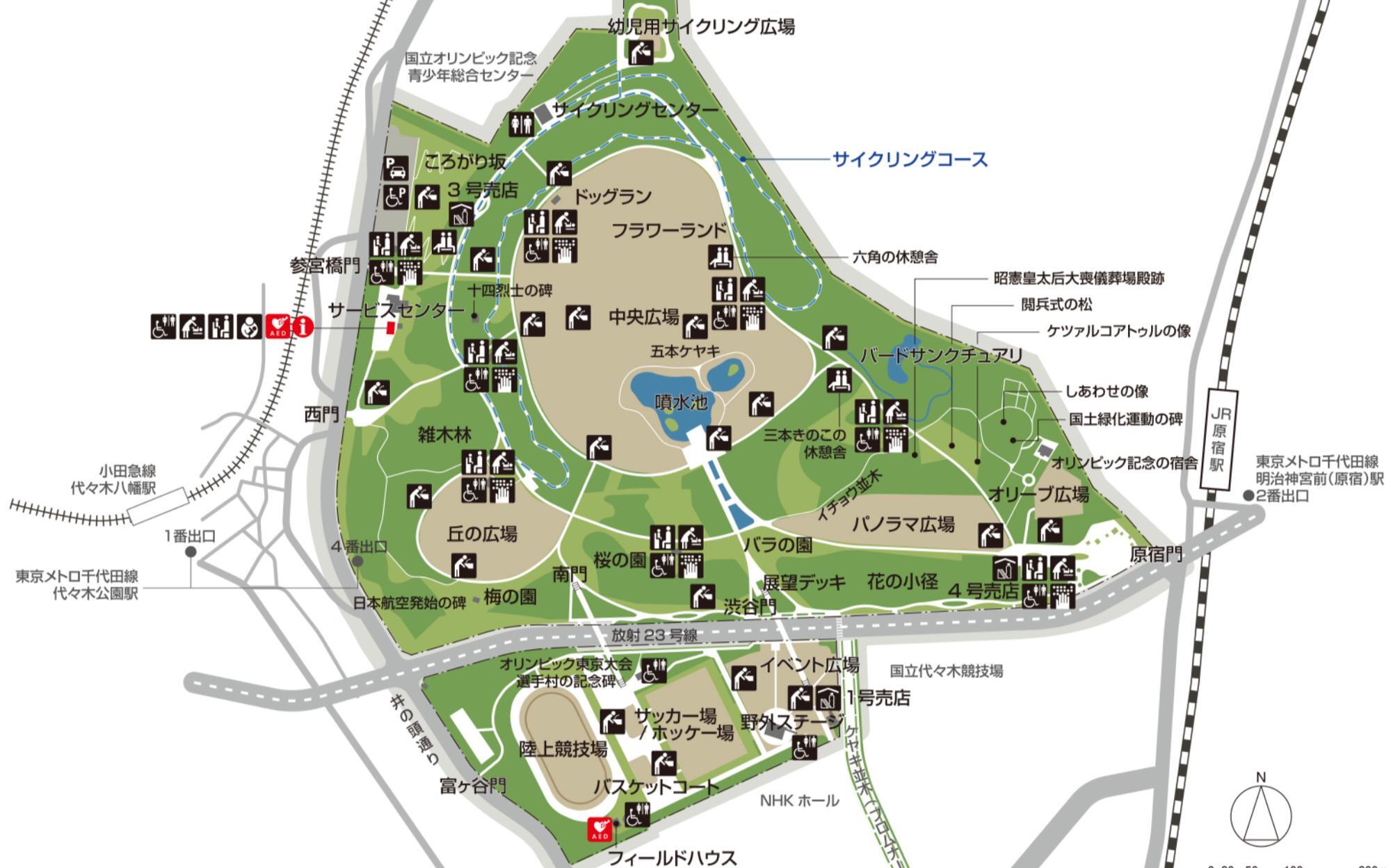 代々木公園