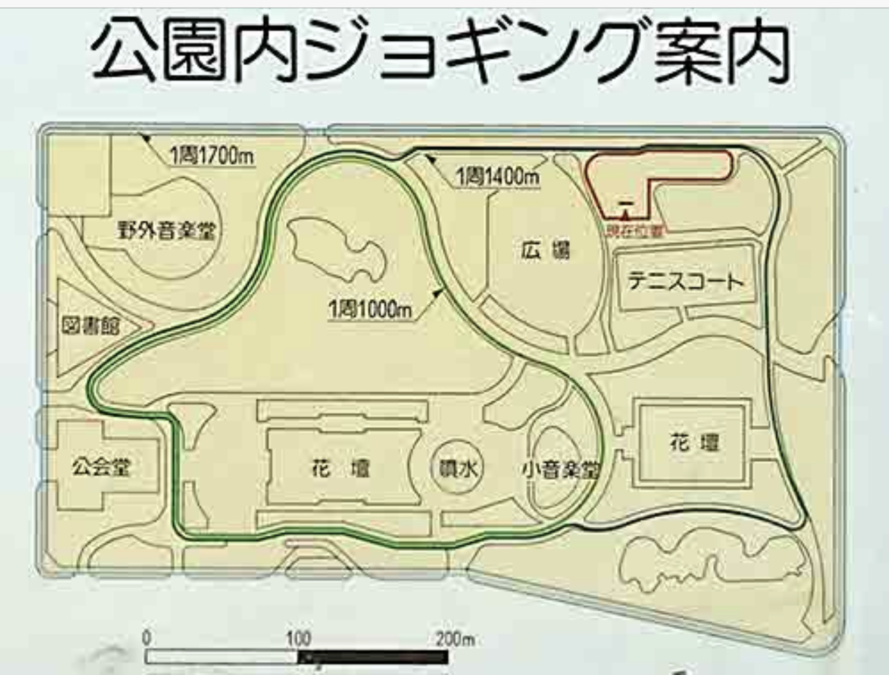 日比谷公園