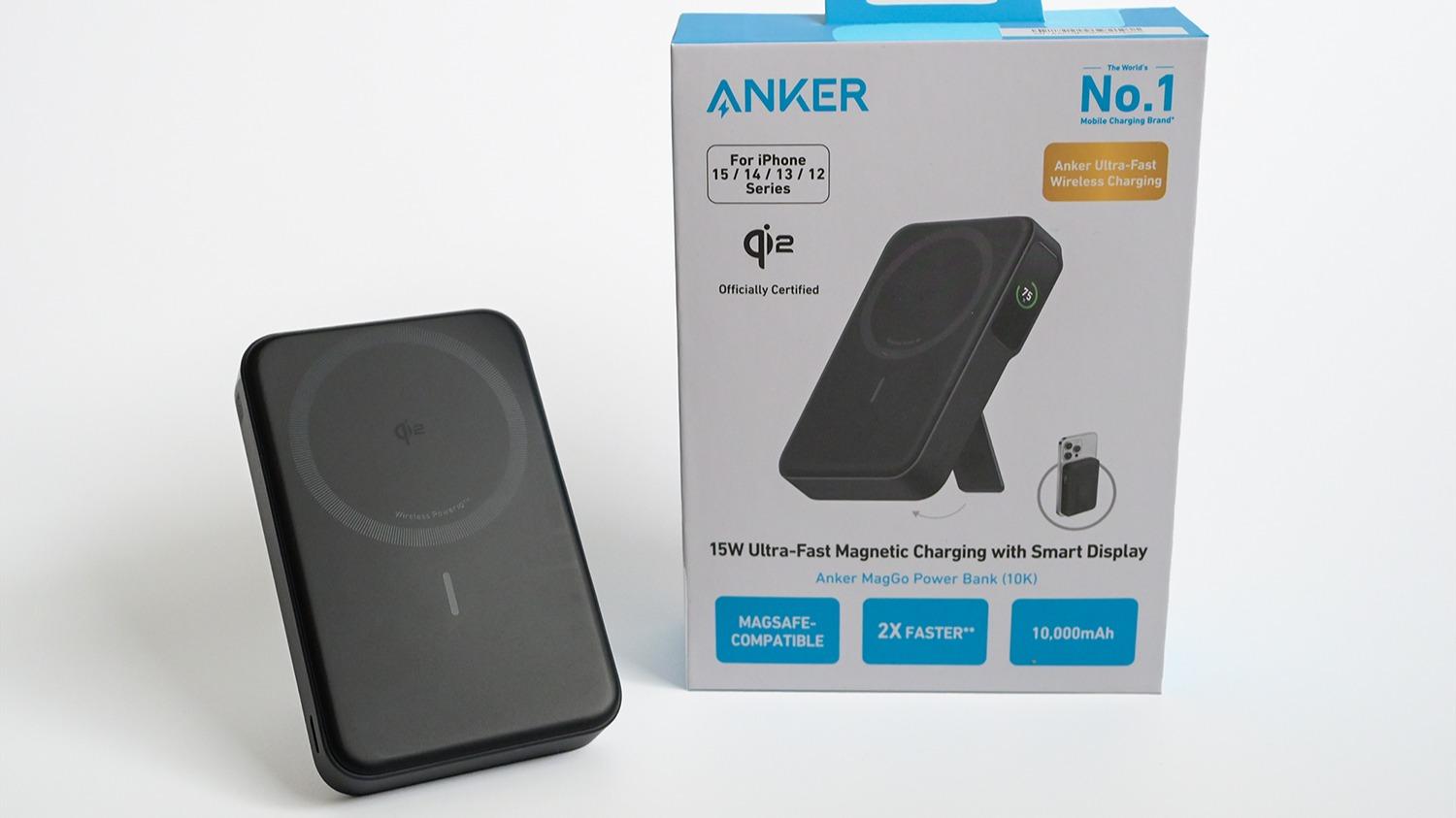 Anker MagGo Power Bank (10000mAh)は理想のモバイルバッテリー Anker MagGo Power Bank (10000mAh)は理想のモバイルバッテリー