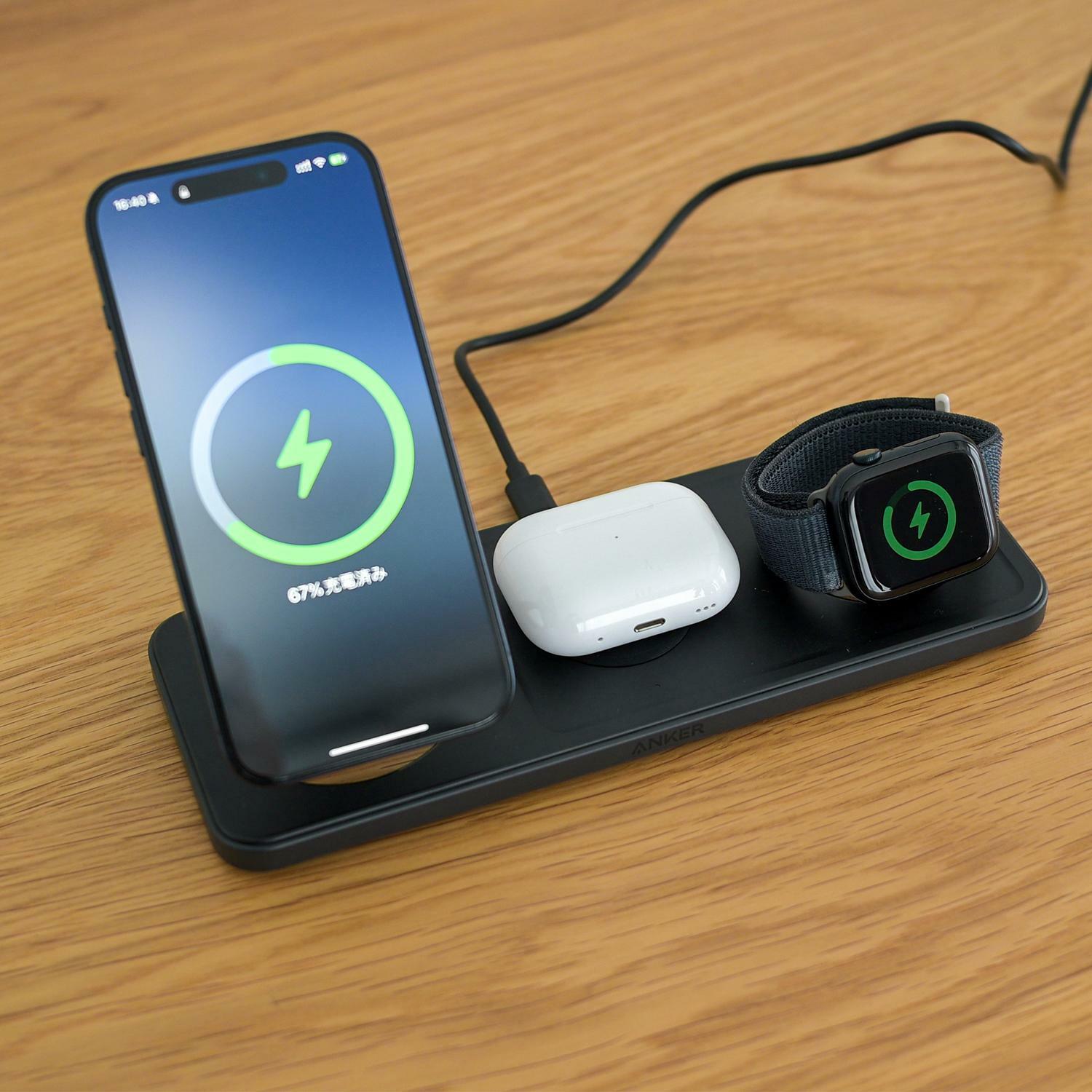Anker MagGo Wireless Charging Station (3-in-1 Pad)