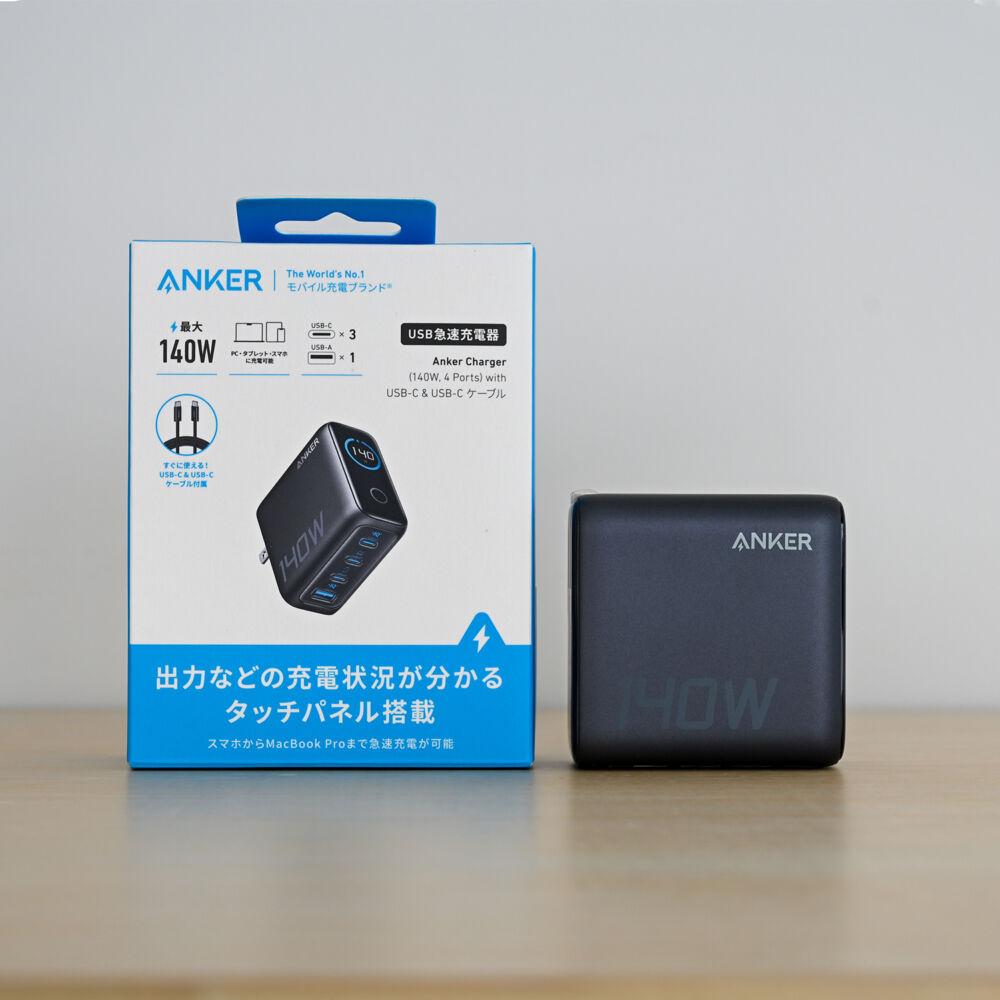 【新品未使用品】ANKER アンカー 140W USB急速充電器 Anker 140W 4 ポート 140W 壁面急速充電器モニター搭載 最 140W出 で
