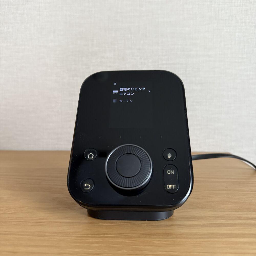 SwitchBotハブ3はハブ2よりさらに進化してた（マクリン