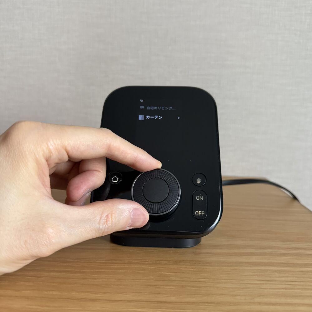SwitchBot ハブ2 その3 SwitchBotハブ3はハブ2よりさらに進化してた(マクリン