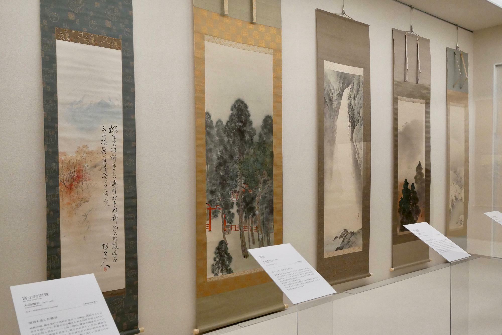（左から2番目）木島櫻谷「賀茂」