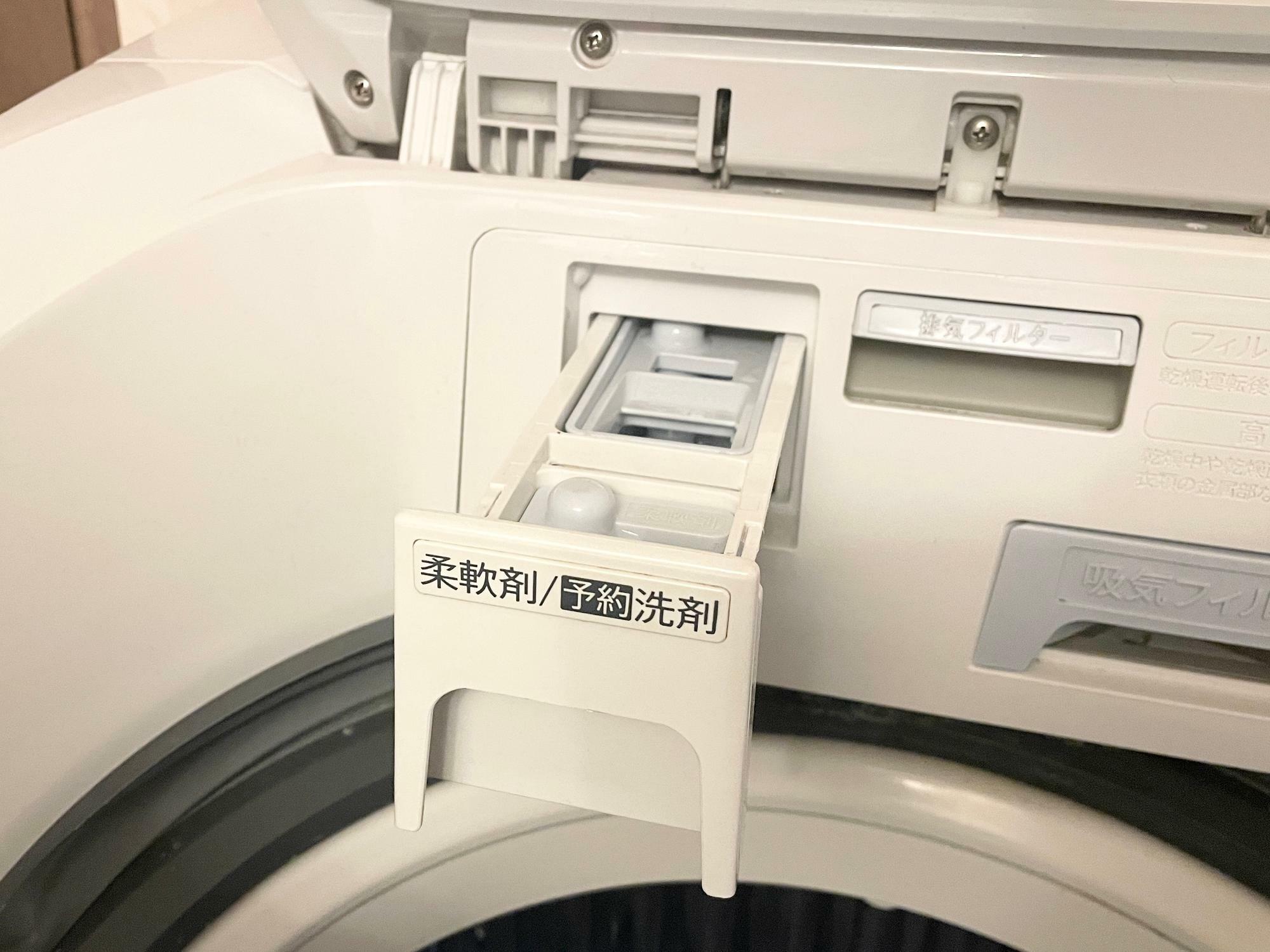 洗濯機 値引き交渉可能です。早急。 - 生活家電