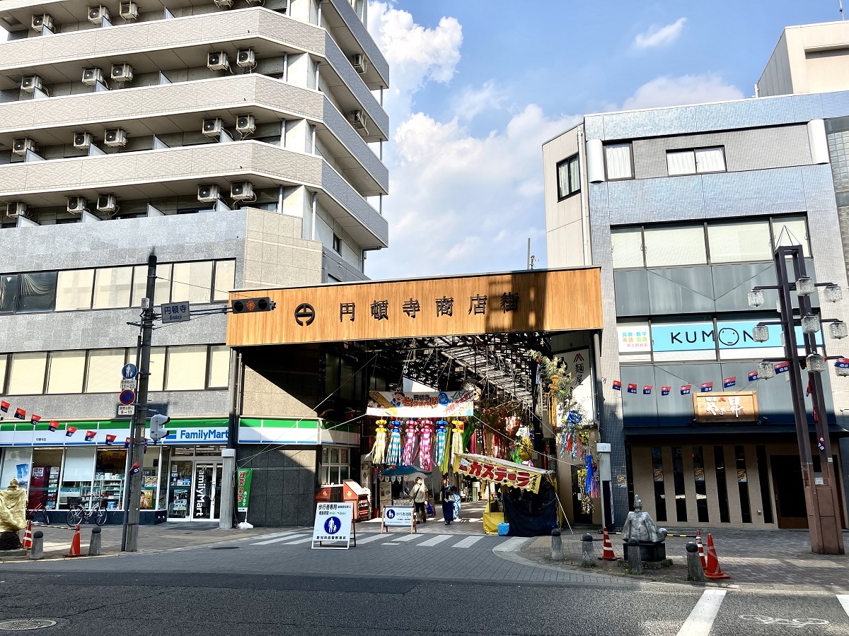 江川線　東側円頓寺商店街