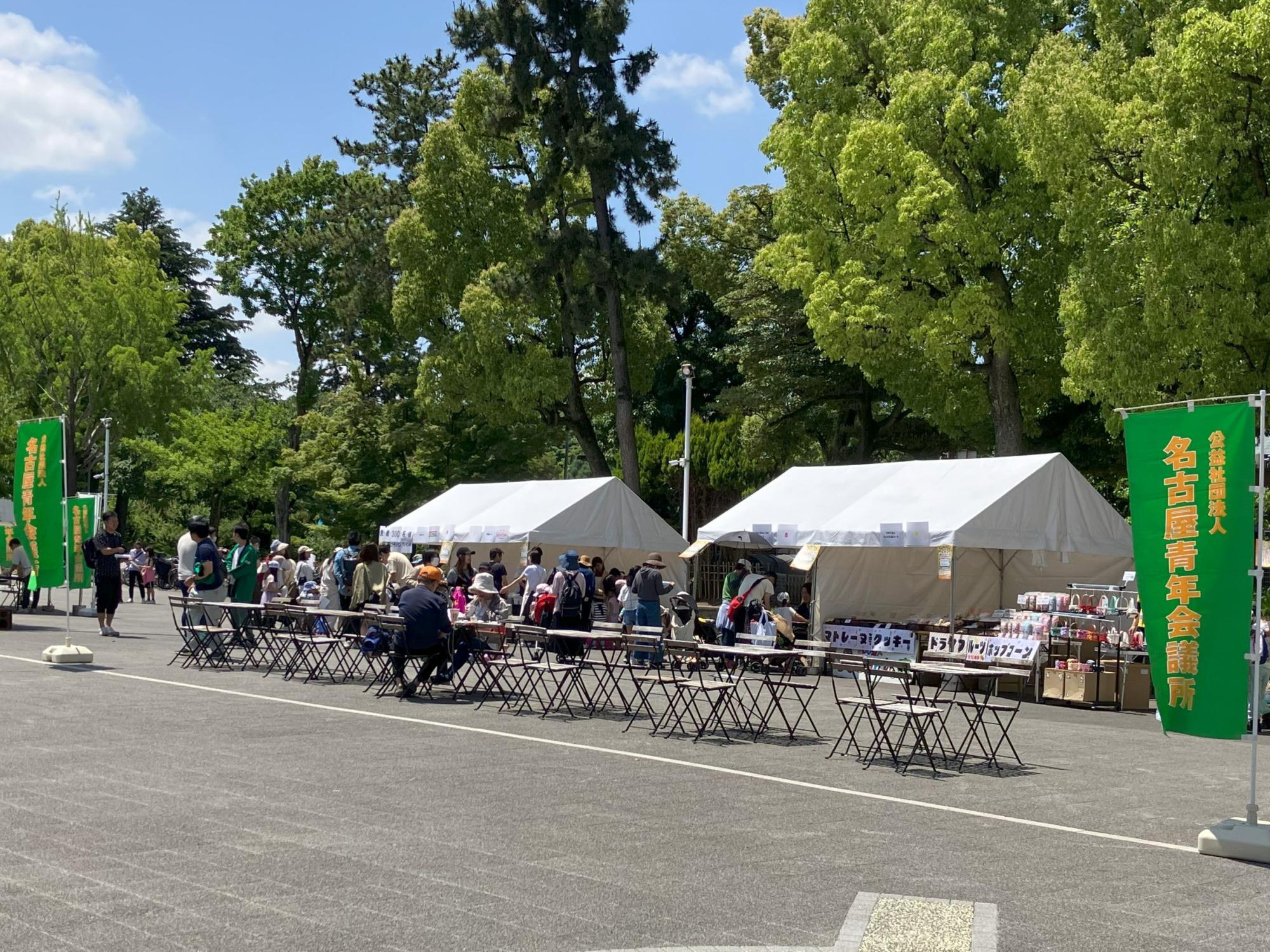 名古屋青年会議所では名古屋を盛り上げるべく様々なイベントを開催しています。5月に行われた名古屋青年会議所主催の『子どもの食事フェスタ』はたくさんのファミリーでにぎわいました