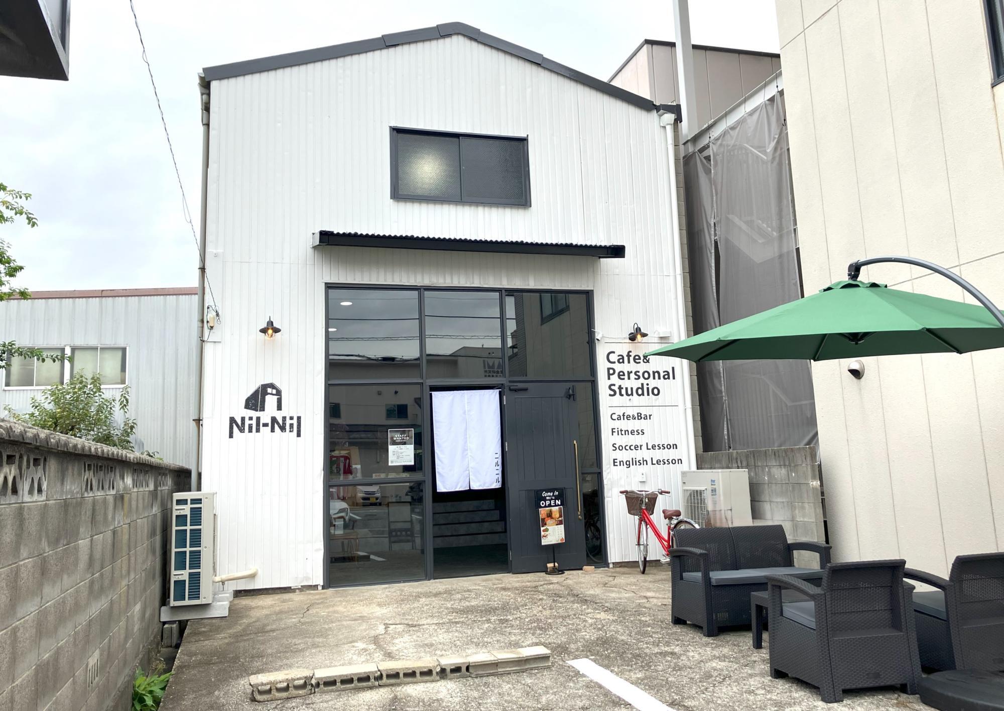 名古屋市】町工場をリノベ!庄内緑地近くにオープンしたカフェ 名古屋市】町工場をリノベ!庄内緑地近くにオープンしたカフェ