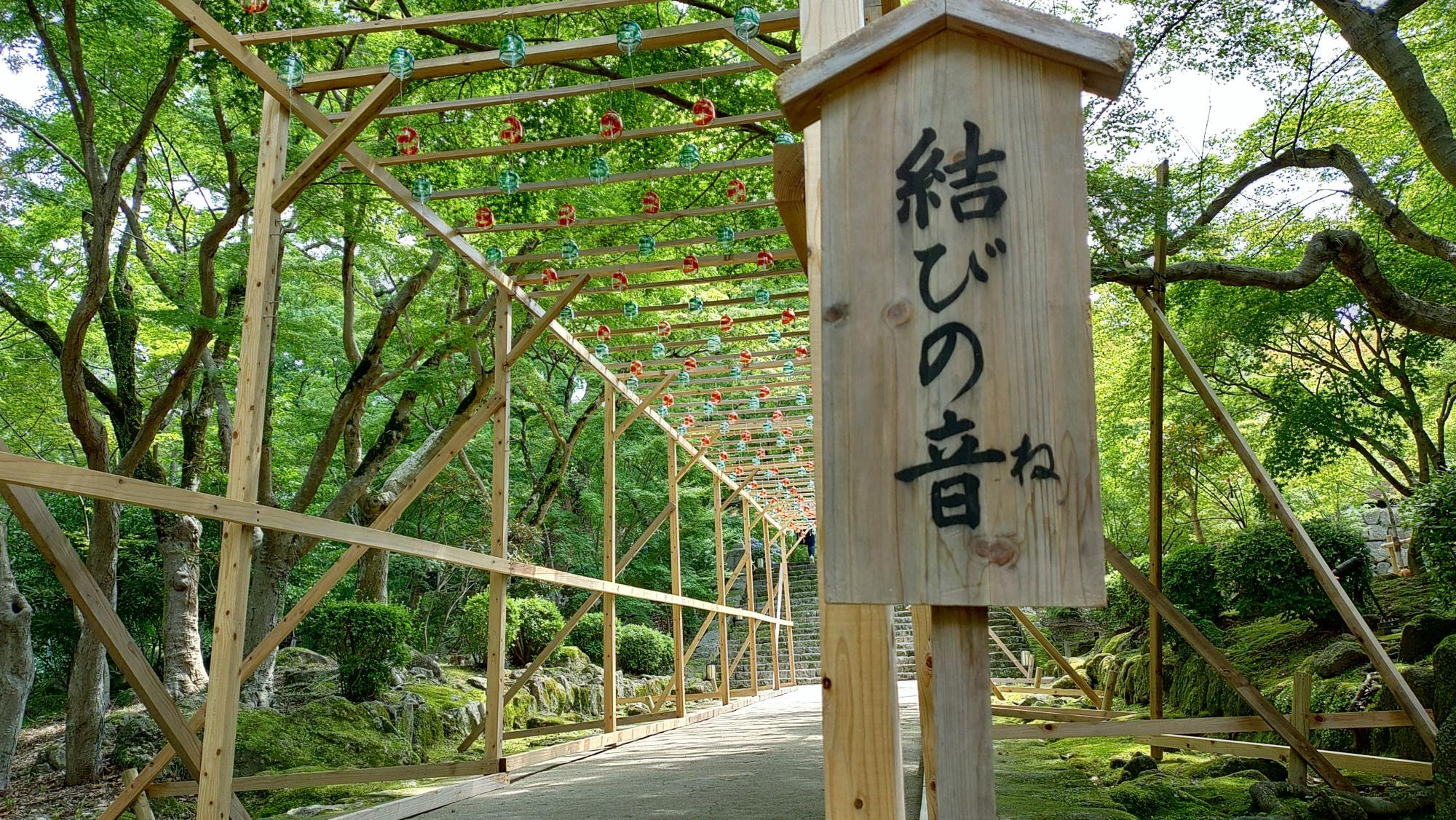 太宰府市】神社とアートな建築♪ 8月2日 竈門神社と太宰府天満宮