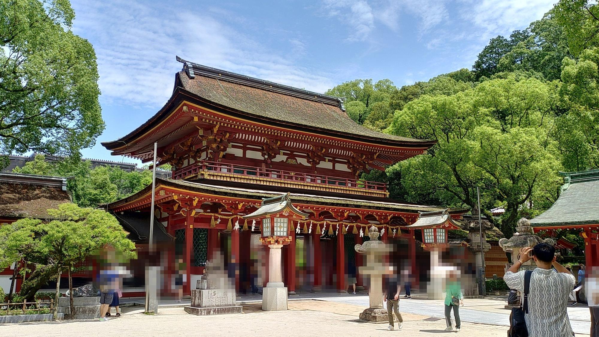 太宰府市】神社とアートな建築♪ 8月2日 竈門神社と太宰府天満宮