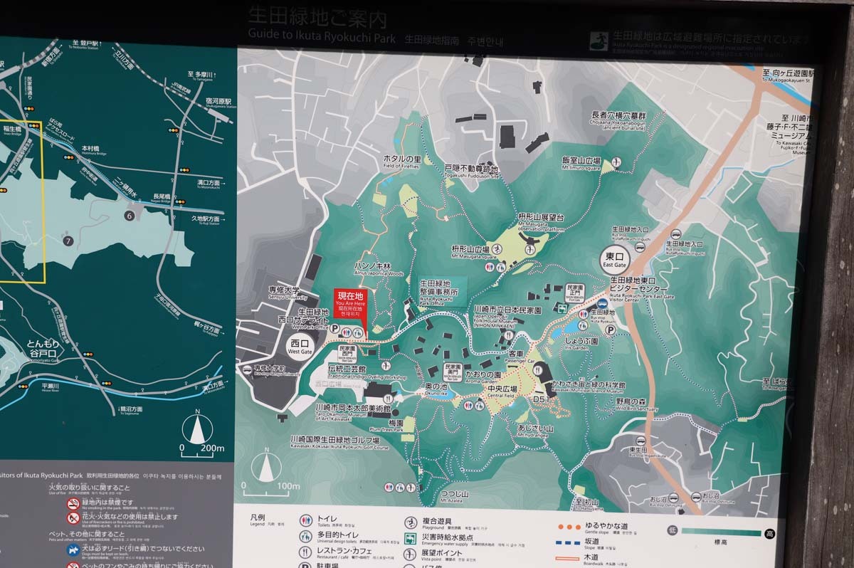生田緑地の全体マップ