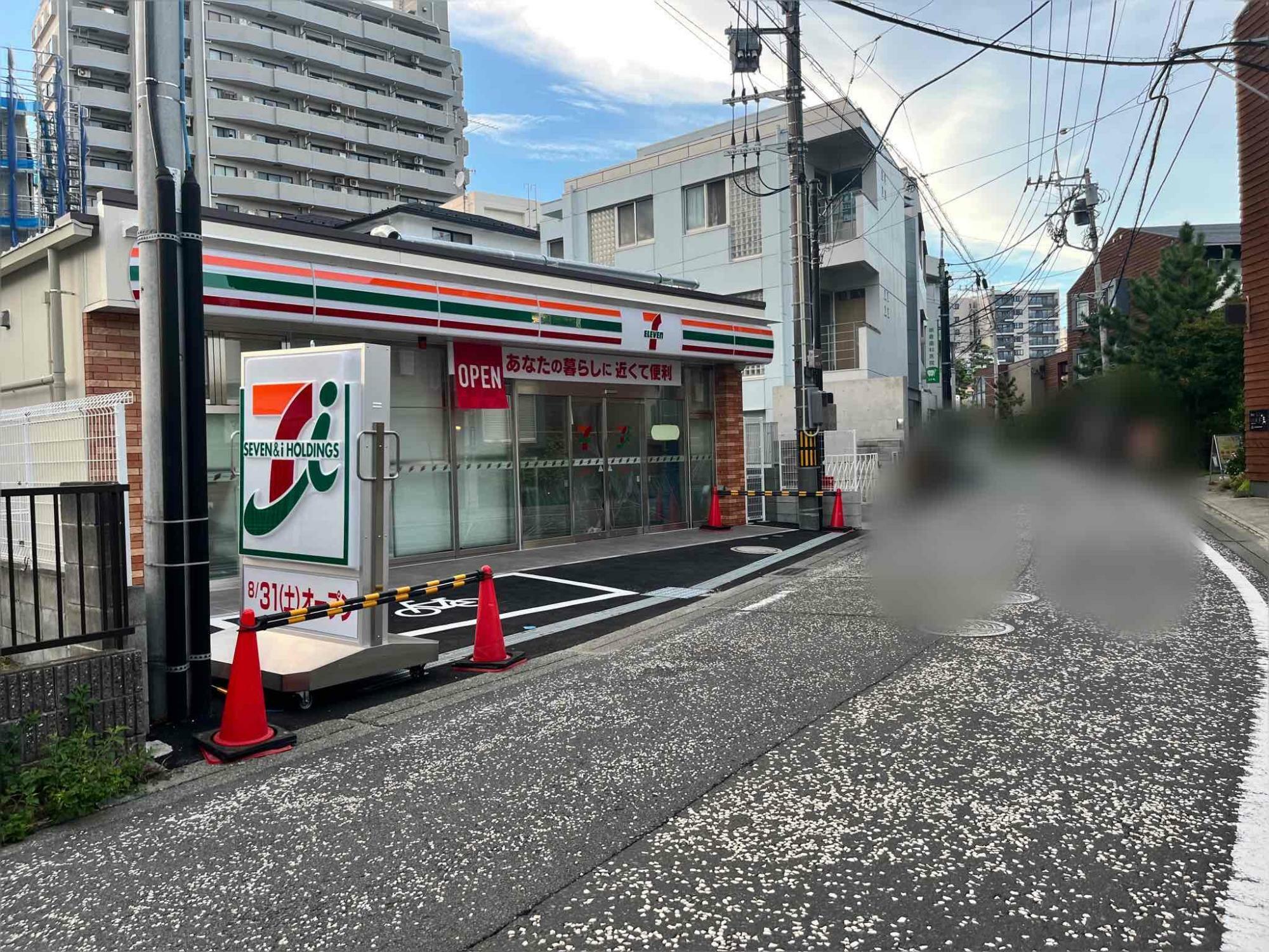 セブン-イレブン茅ヶ崎高砂通り店