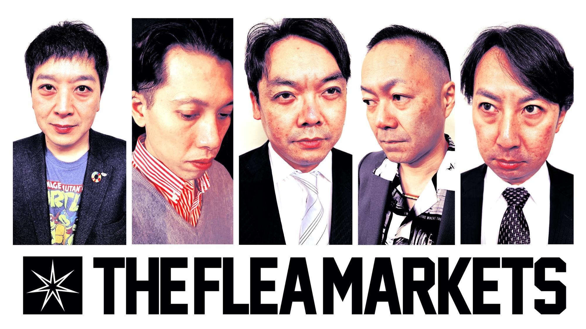 画像提供：THE FLEA MARKETS様