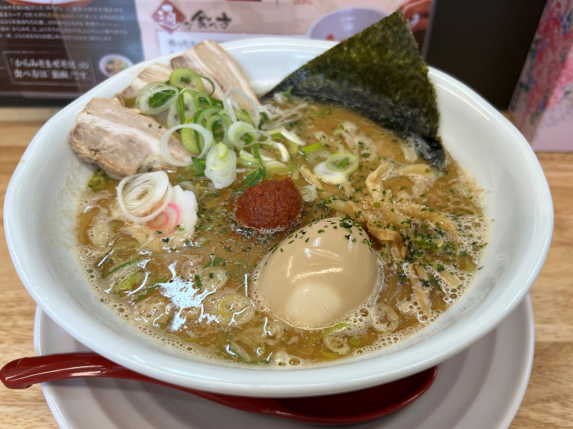 「からみそラーメンふくろう」からみそラーメン