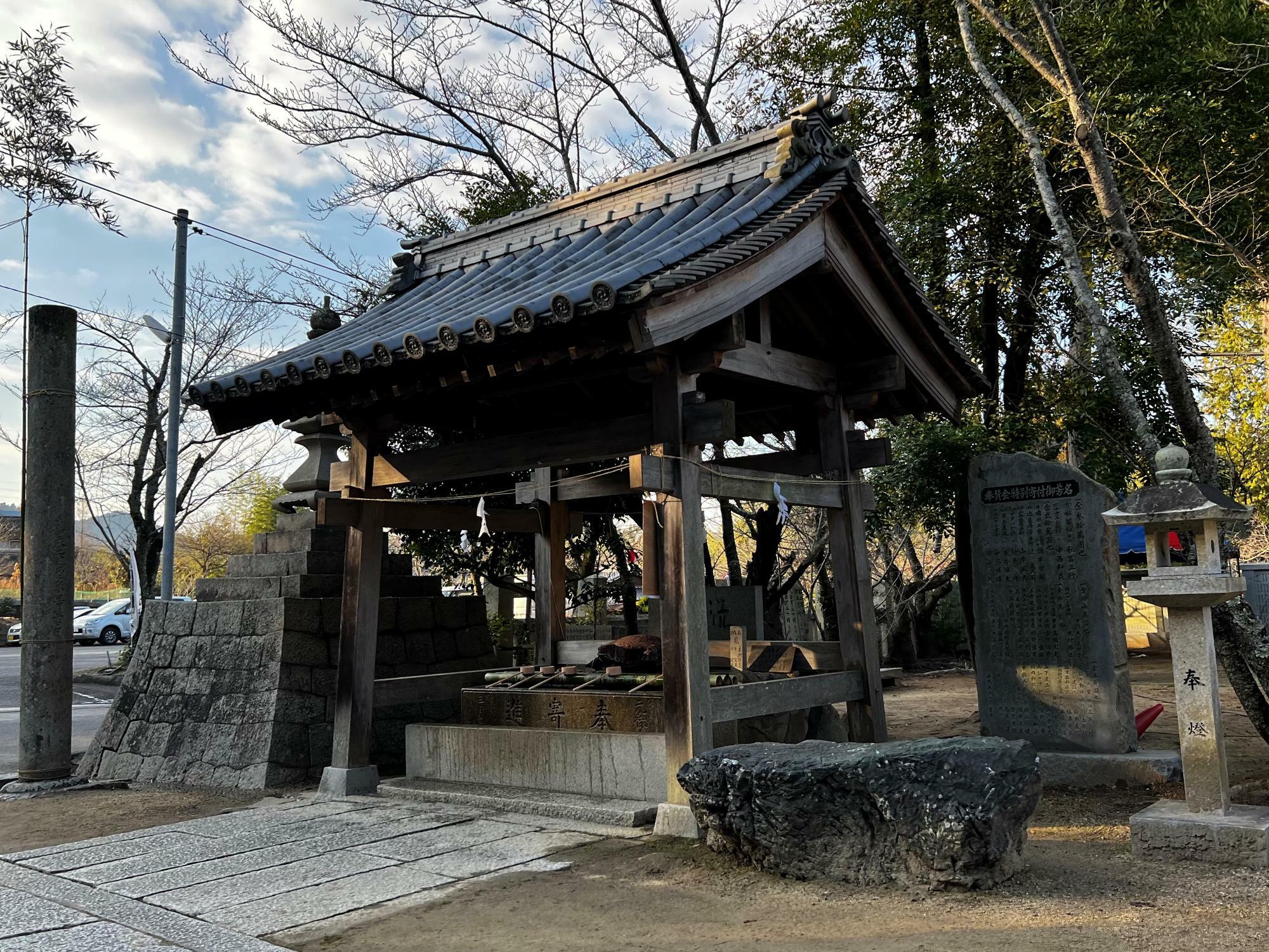 日本第一 熊野神社　手水舎