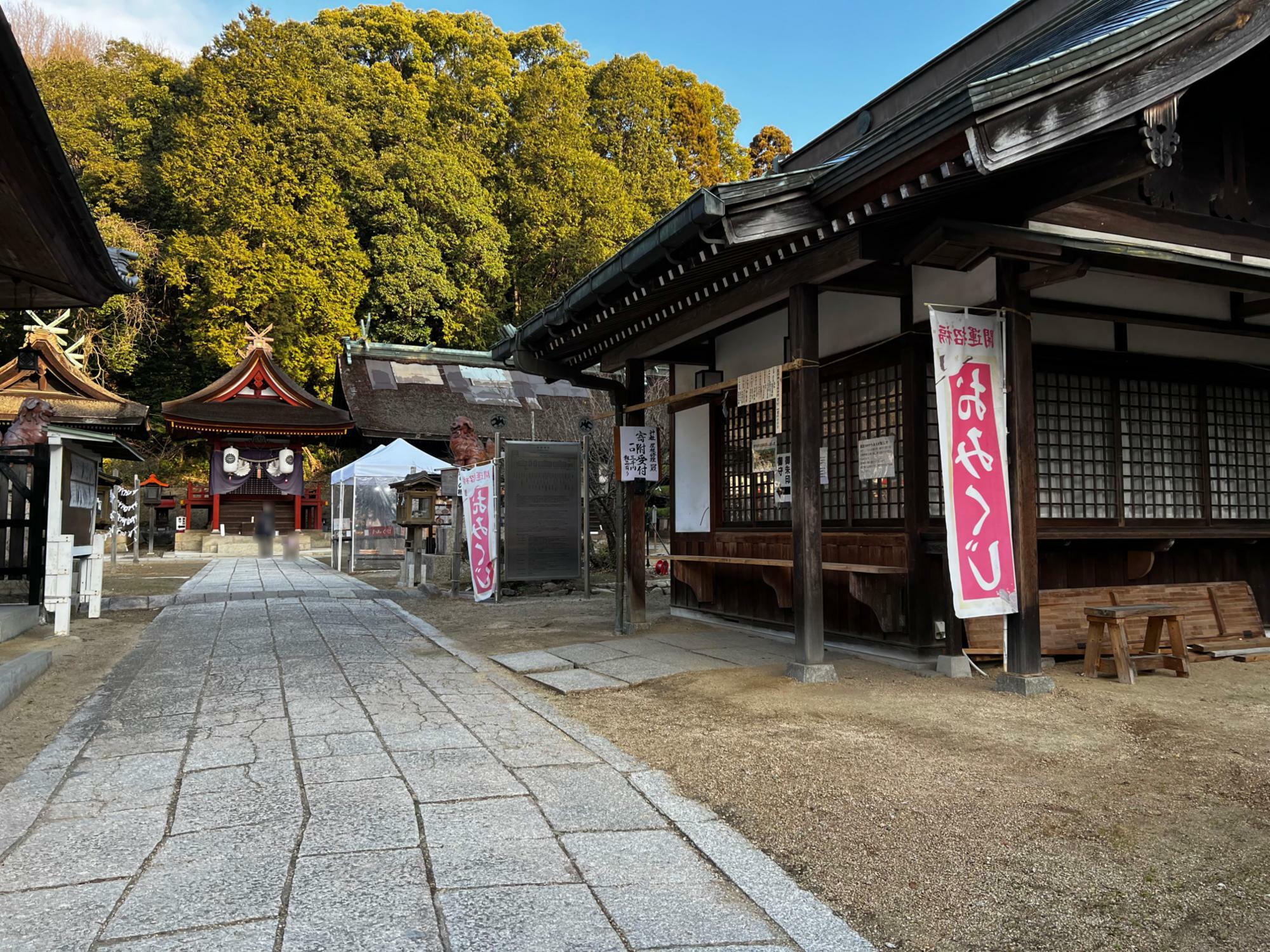 日本第一 熊野神社