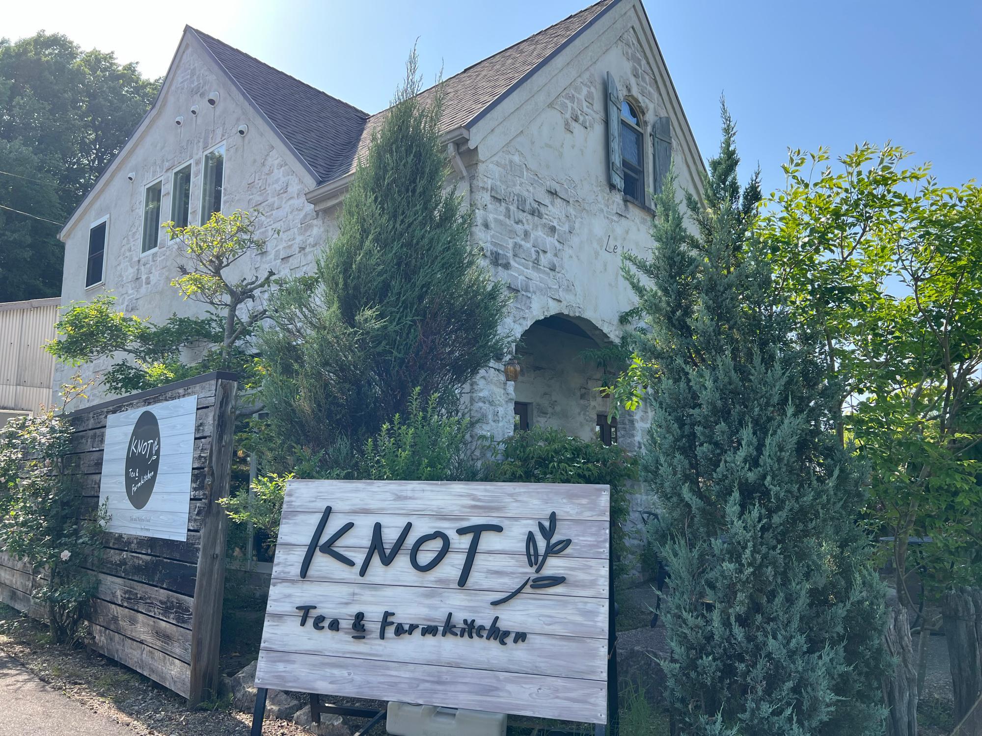 紅茶専門店「KNOT」