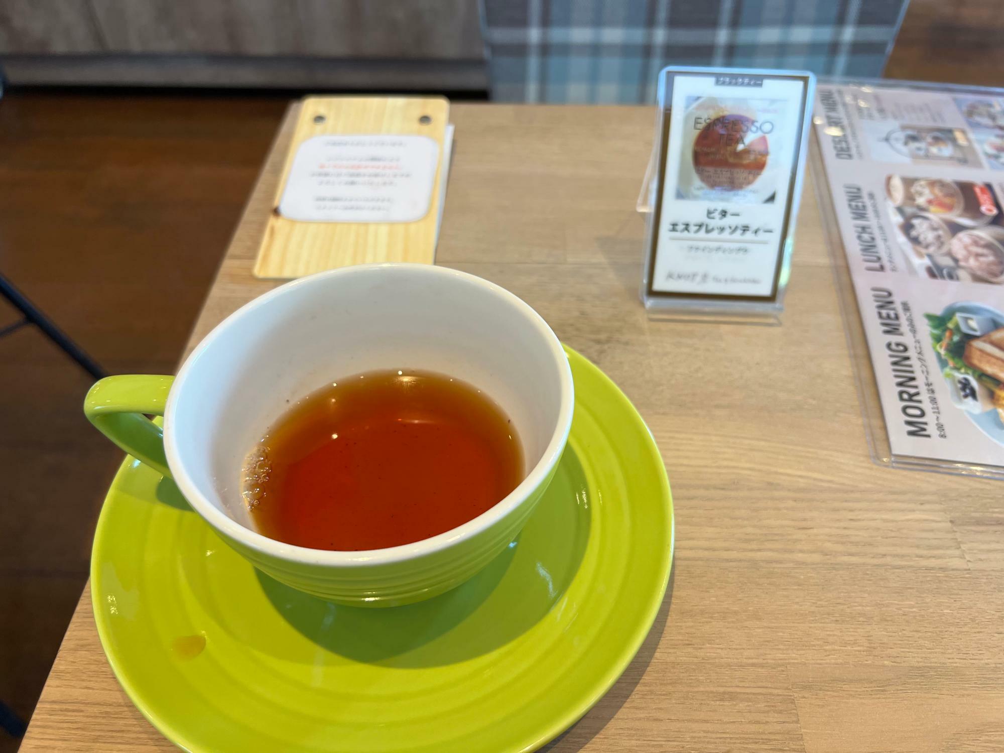 紅茶専門店「KNOT」