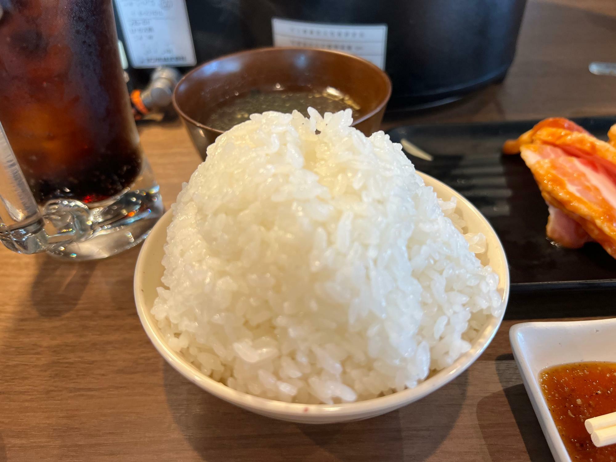 ご飯小盛