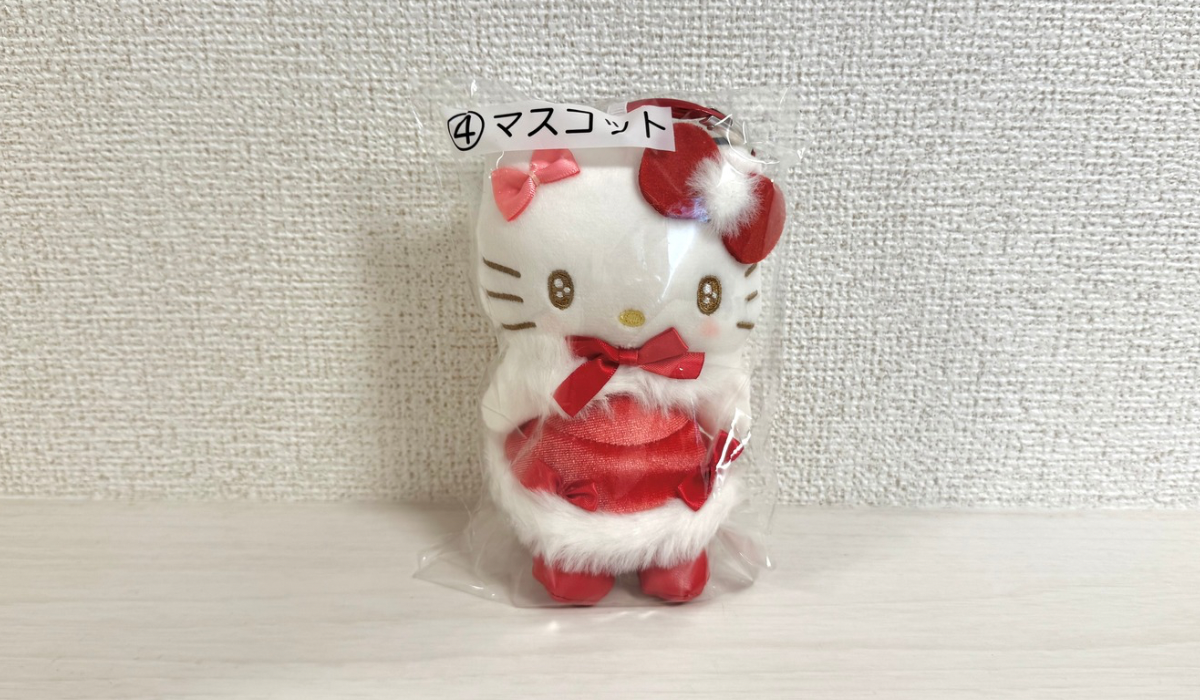 サンリオ速報】ハローキティの当たりくじが本日発売！ローソンで神引き