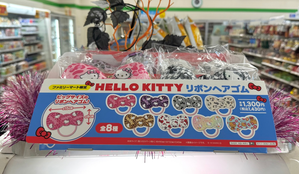 ファミマ限定】キティの“ビッグリボンヘアゴム”が登場！存在感バツグン