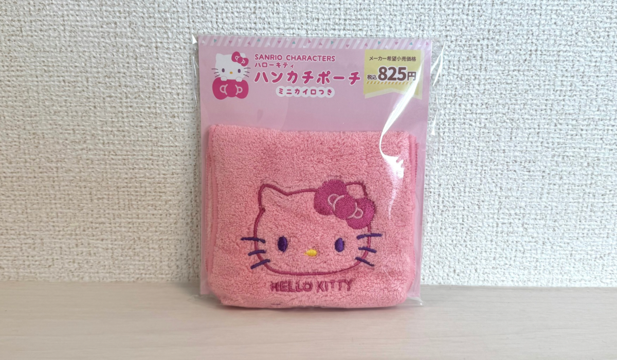 フェイラー　ハローキティ　ポーチ　ハンカチ コンビニ限定】ピンクのキティが可愛すぎるハンカチポーチをローソンで