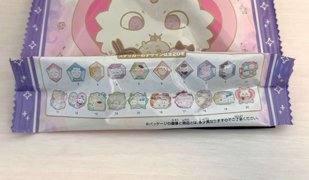 ちいかわ】全20種のキラキラステッカー付きグミ！秋デザインが最高に