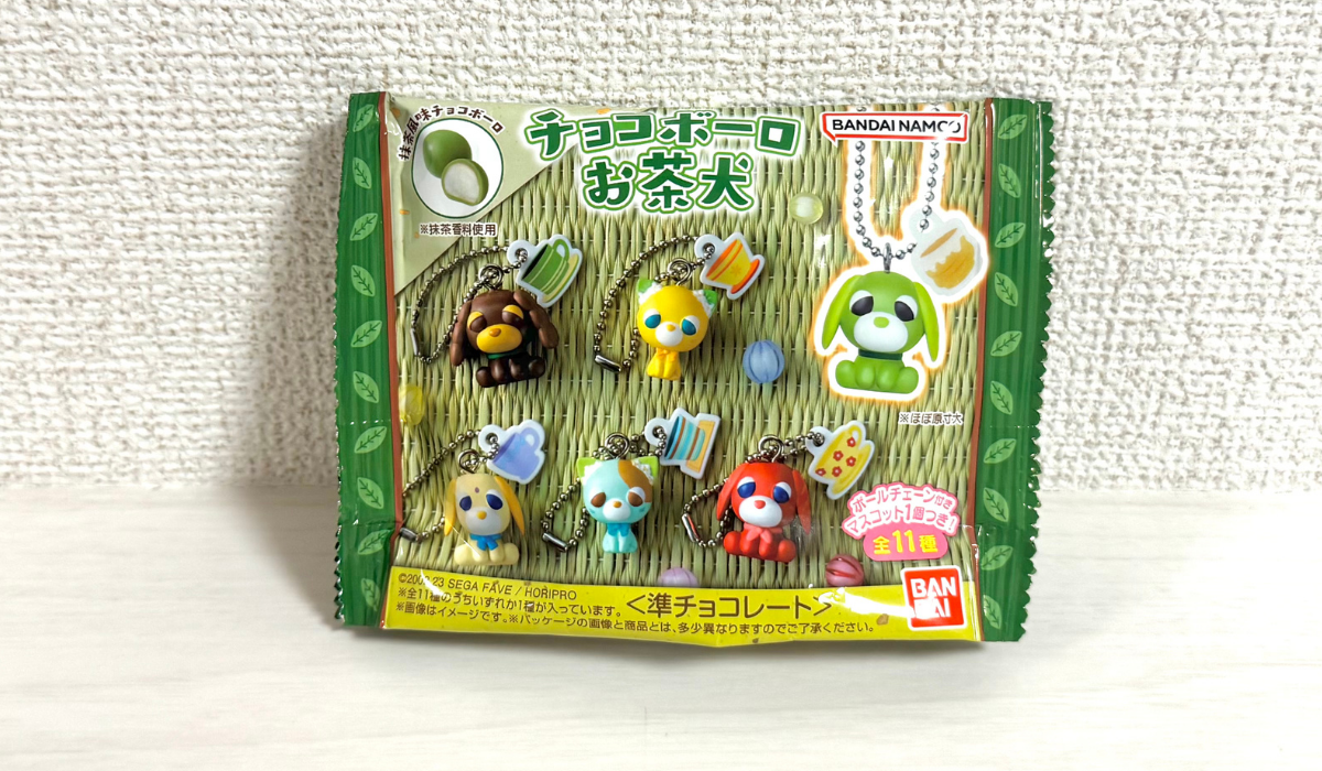 平成女児歓喜】お茶犬の新発売アイテムが懐かしすぎる…！開封レポし