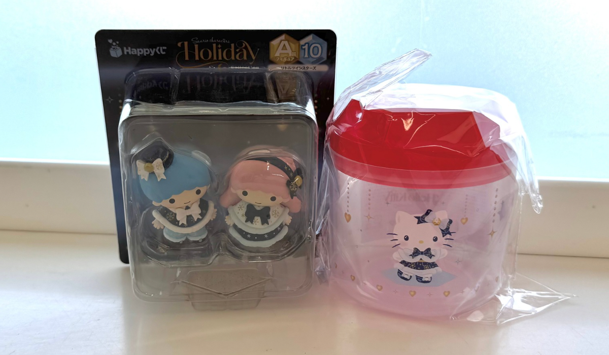 本日発売】サンリオHappyくじ引いてきた！まさかのA賞が当たりました