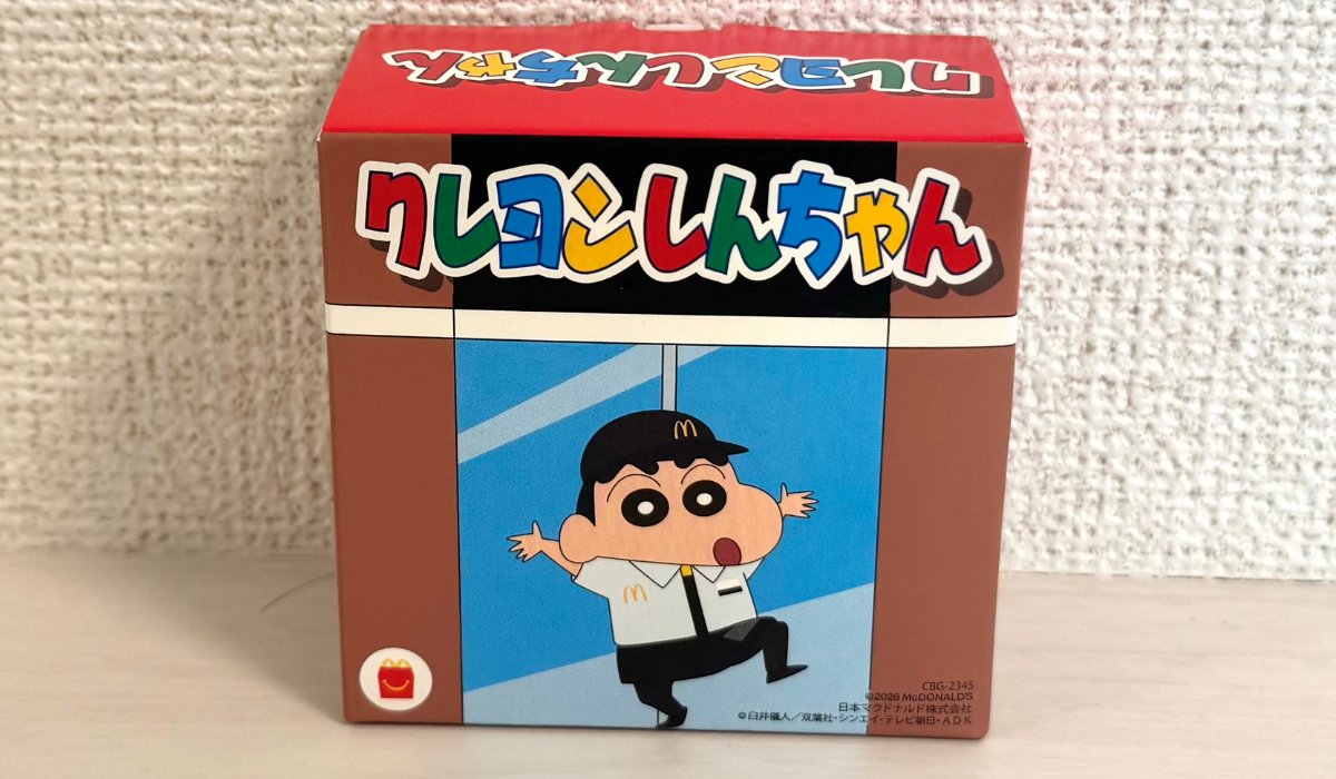 本日発売】クレヨンしんちゃんのハッピーセット第1弾を開封レポ