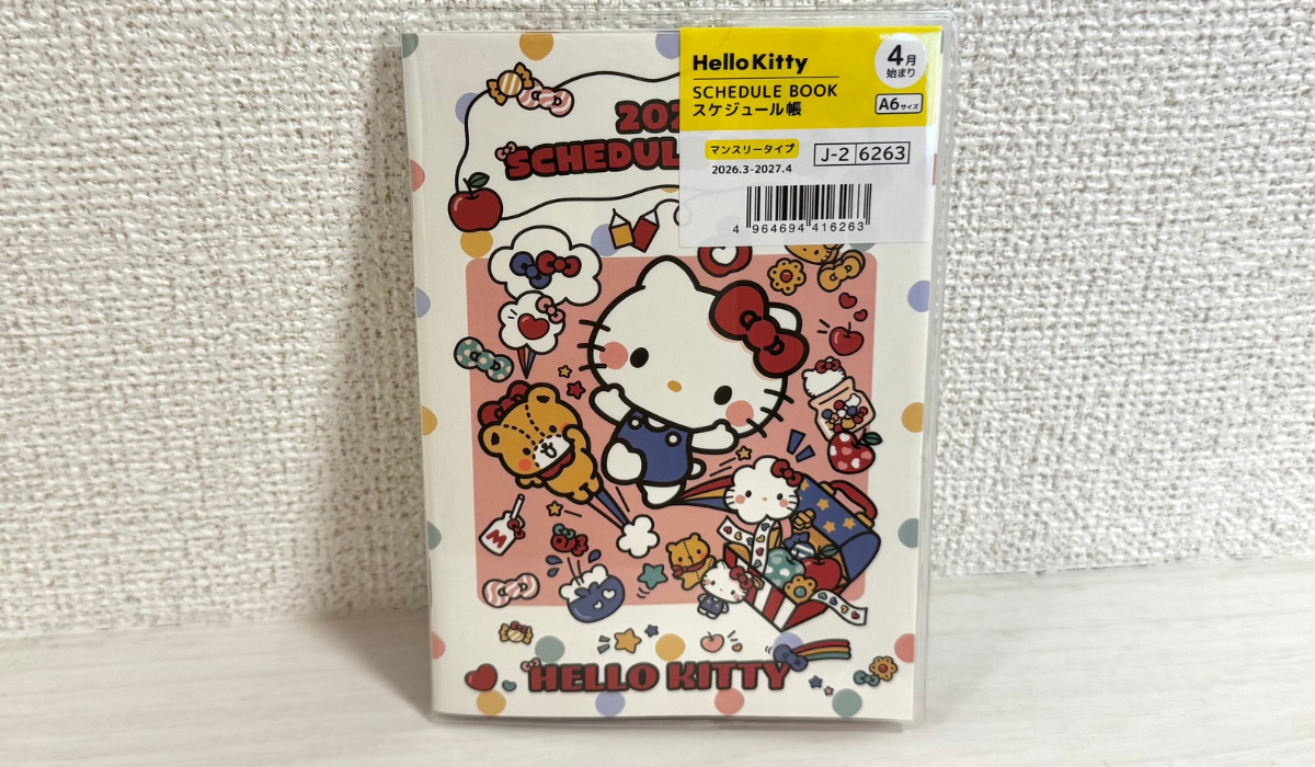ダイソー新作】これが100円…！？ハローキティのスケジュール帳が可愛