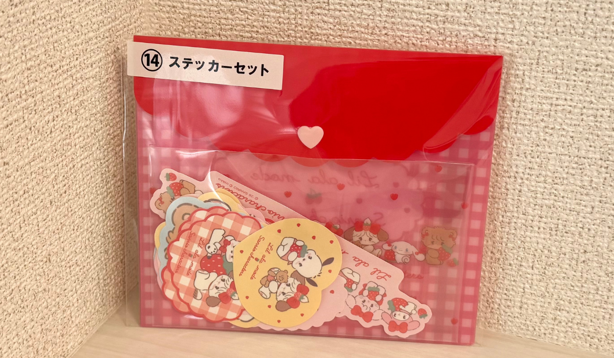 サンリオ当りくじ】本日発売！「Lil ala mode×サンリオ」コラボを3回