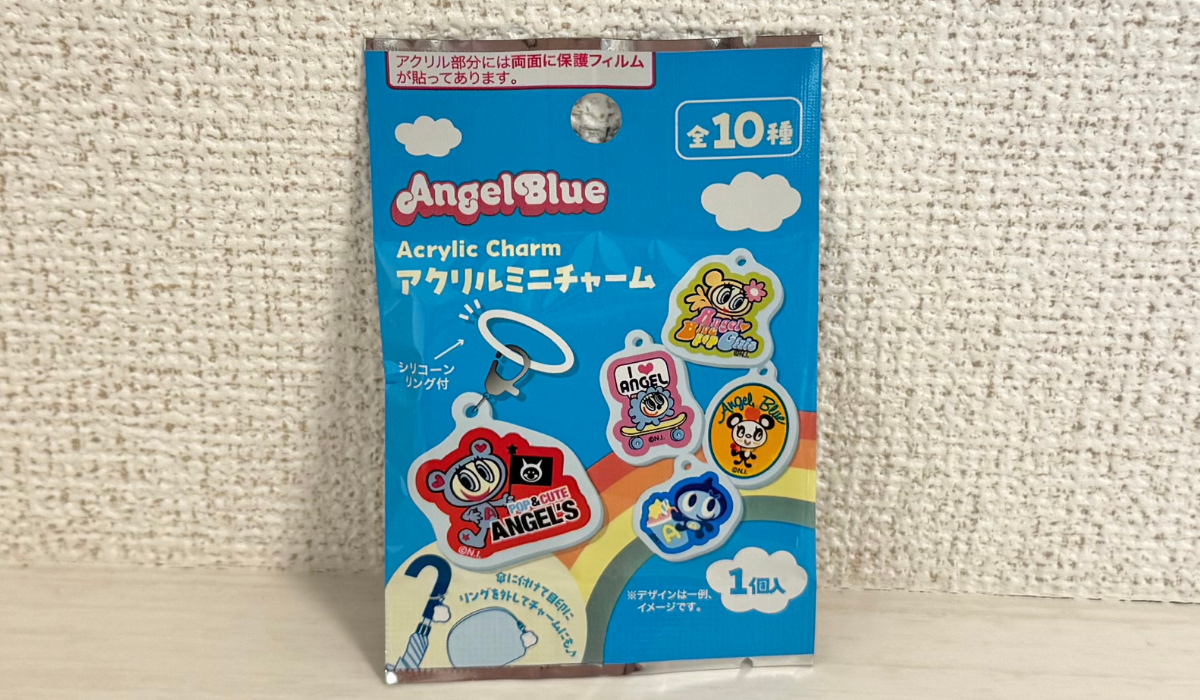 セリア】平成女児歓喜！100円で買えるエンジェルブルーのアクリル