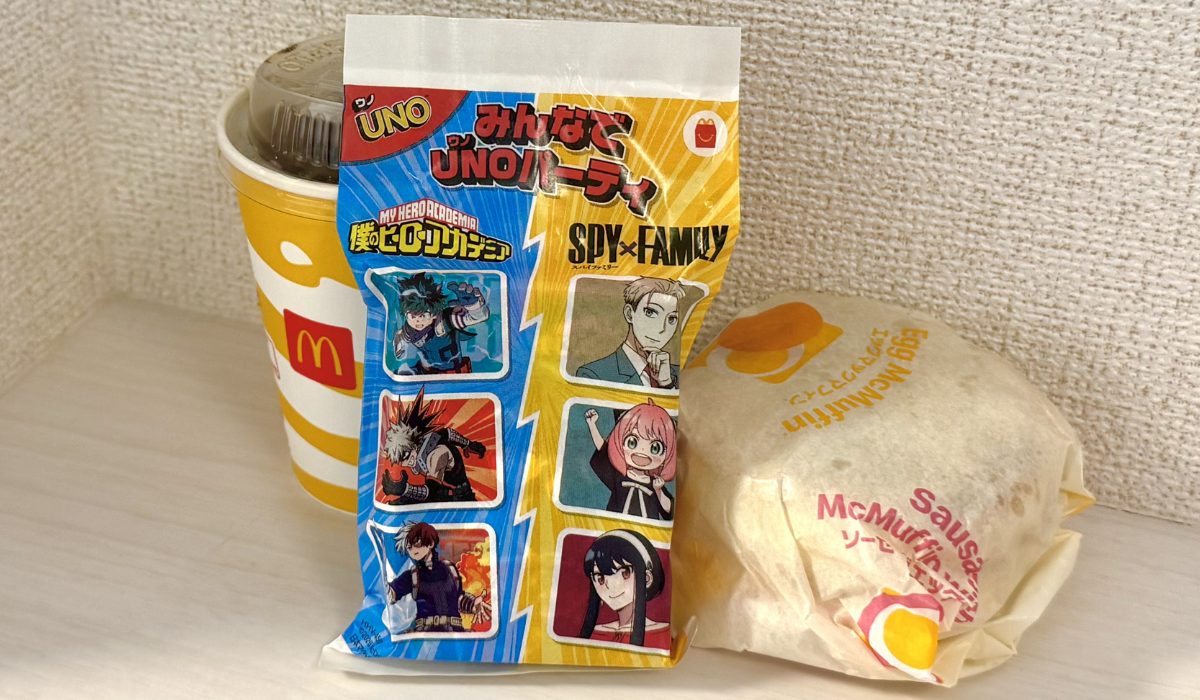 本日発売】マックのハッピーセット第2弾を開封レポ！ヒロアカ＆スパイ