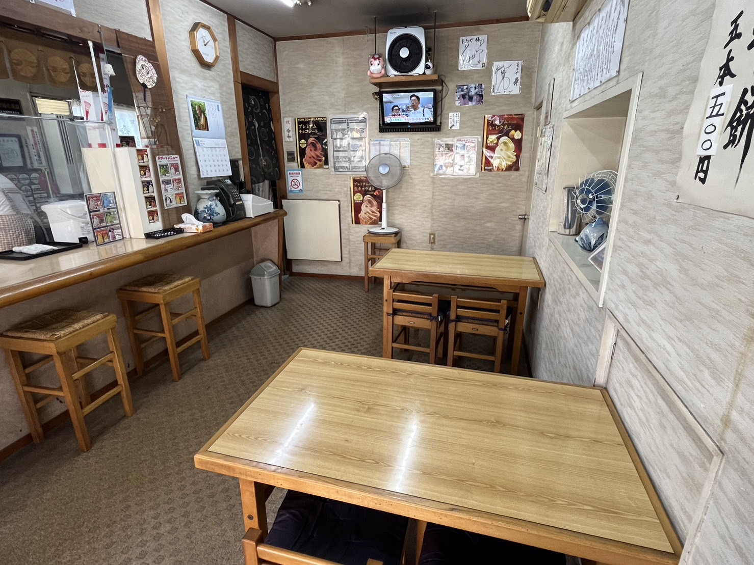 多治見市】今も続く古き良きお店「もちや」丁寧に焼かれた手作り五平餅